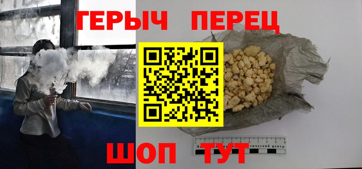 A PVP Можга