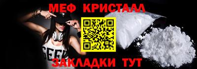 марки nbome Волжский