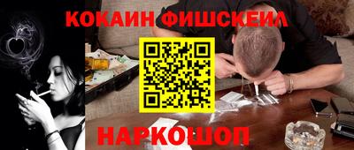индика Волжск