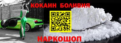 индика Волжск