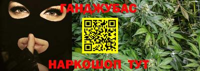 индика Волжск