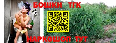 меф Волгодонск