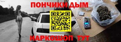 индика Волжск