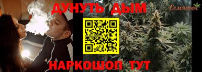 марки nbome Волжский