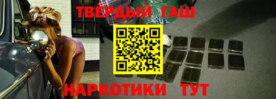 индика Волжск