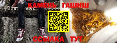индика Волжск