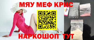 марки nbome Волжский