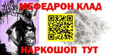 индика Волжск